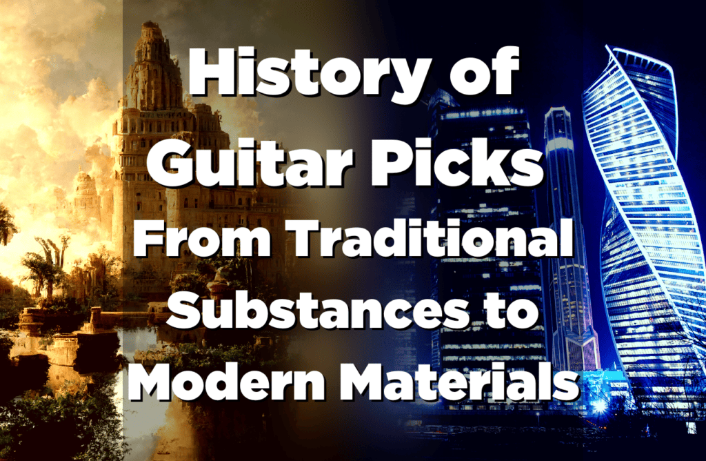 Home Guitar Pick Reviews